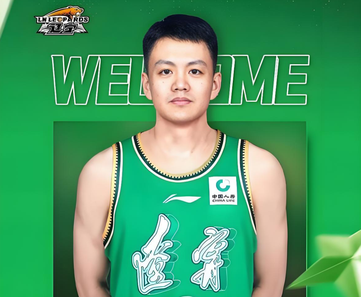 星空体育官网-辽宁队输山西4分！揪出最大“废才”，遭到杨鸣弃用 球迷：退货